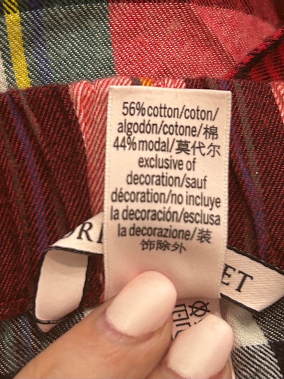 Victoria's Secret Pajama Sleep Shorts in Plaid |Size XL - Picture 6 of 6